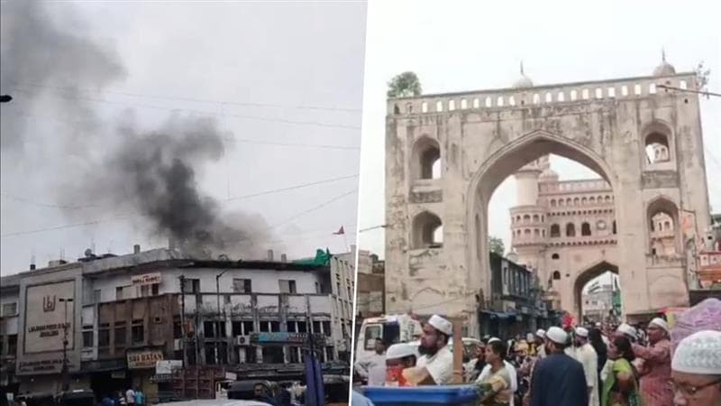 Hyderabad Fire: ஏசி வெடித்து 9 பேர் உயிரிழப்பு.. உறங்கி கொண்டிருந்தவர்களுக்கு நேர்ந்த சோகம்..