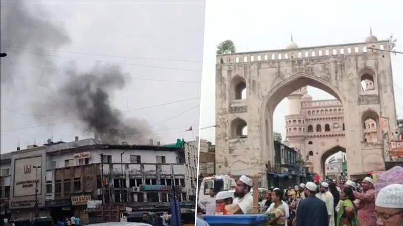 Hyderabad Fire: ஏசி வெடித்து 9 பேர் உயிரிழப்பு.. உறங்கி கொண்டிருந்தவர்களுக்கு நேர்ந்த சோகம்..