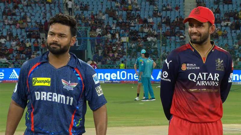 LSG Vs RCB: ஆர்சிபி டாஸ் வென்று பவுலிங் தேர்வு.. வெற்றிப் பயணம் தொடருமா? அனல் பறக்கும் ஆட்டம்..!