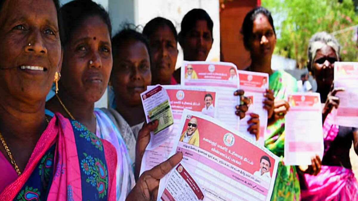 Magalir Urimai Thogai: மகளிர் உரிமை தொகை.. அரசின் அதிரடி அறிவிப்பு.. விபரம் இதோ.!
