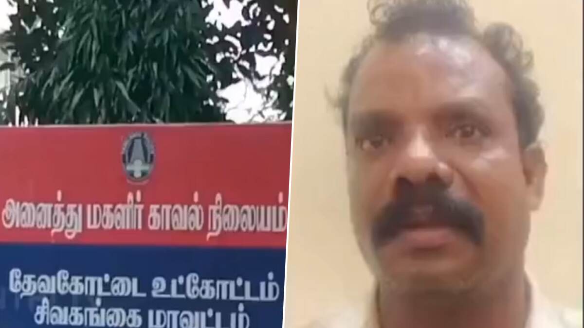 Sivaganga News: 15 வயது சிறுமியை சீரழித்த கொடூரம்.. ஆசிரியர் போக்சோவில் கைது..!