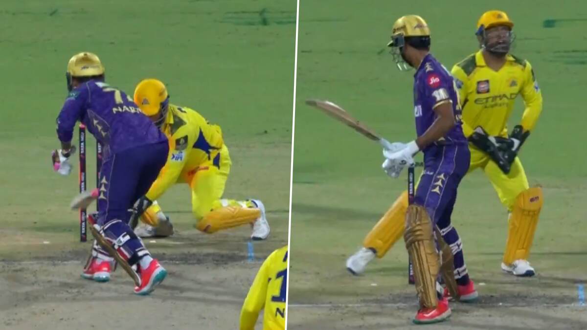 MS Dhoni: மின்னல் வேக நாயகன் செய்த மாயாஜாலம்.. விக்கெட் காலி.. மெய்சிலிர்க்க வைக்கும் வீடியோ..!