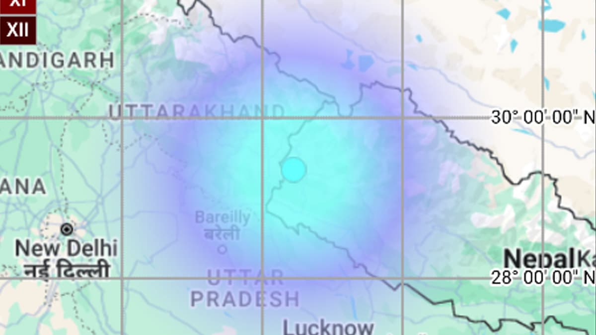 Earthquake: நேபாளத்தில் திடீர் நிலநடுக்கம்; ரிக்டர் அளவுகோலில் 4.3 ஆக பதிவு.!