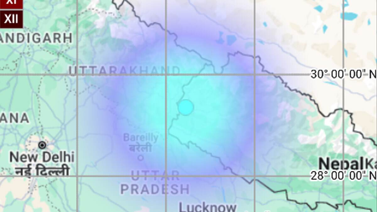 Earthquake: நேபாளத்தில் திடீர் நிலநடுக்கம்; ரிக்டர் அளவுகோலில் 4.3 ஆக பதிவு.!