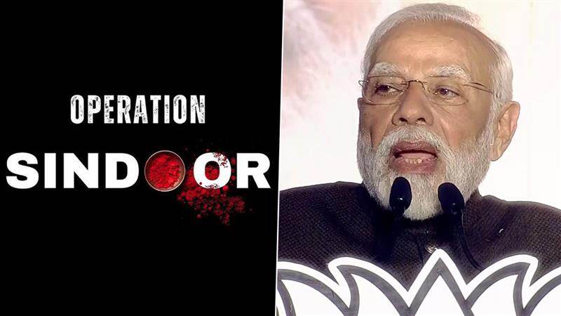 Operation Sindoor: கணவரை இழந்த பெண்களுக்கு பதில் சொல்லும் 'ஆபரேஷன் சிந்தூர்'.. தாக்குதலை தொடங்கிய இந்தியா.!
