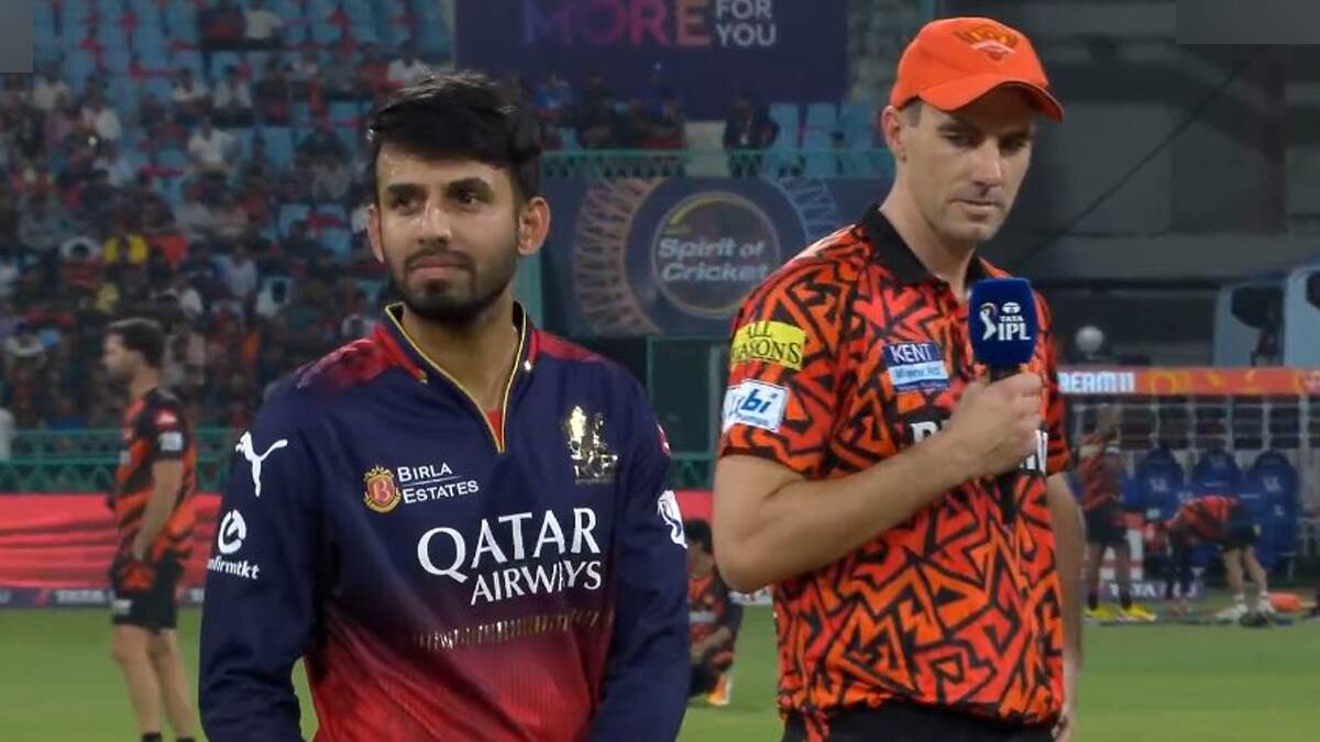 RCB Vs SRH: ஆர்சிபி டாஸ் வென்று பவுலிங் தேர்வு.. வெற்றிப்பயணம் தொடருமா?