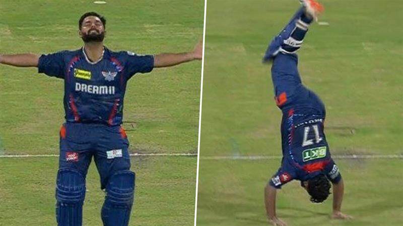 LSG Vs RCB: ரிஷப் பந்த் அதிரடி சதம்.. செலபிரேஷன் வேற லெவல்..!