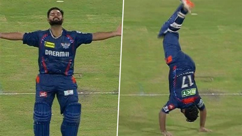 LSG Vs RCB: ரிஷப் பந்த் அதிரடி சதம்.. செலபிரேஷன் வேற லெவல்..!