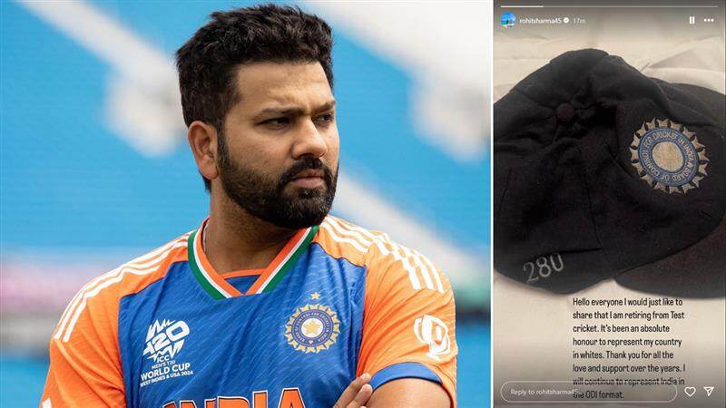 Rohit Sharma Retirement: டெஸ்ட் போட்டிகளில் இருந்து ரோஹித் சர்மா ஓய்வு: அதிகாரபூர்வ அறிவிப்பு.!