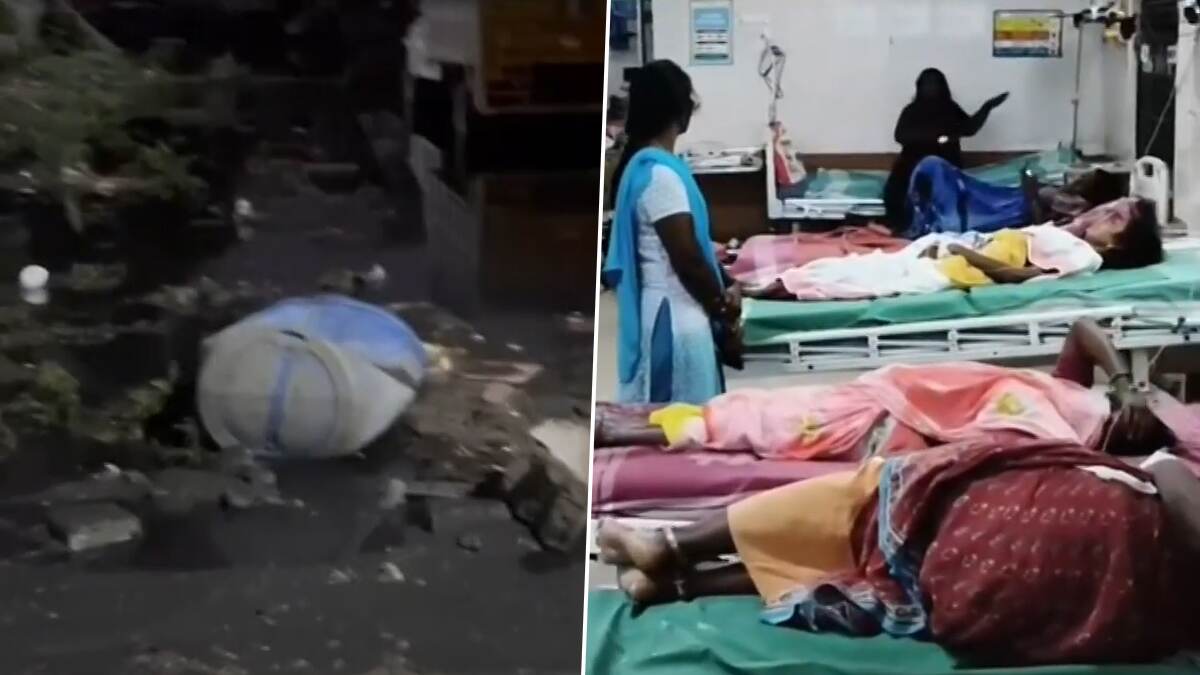 SIPCOT Boiler Blast: சிப்காட் தொழிற்சாலையில் பாய்லர் வெடித்து விபத்து.. பொதுமக்கள் சாலை மறியல்..!