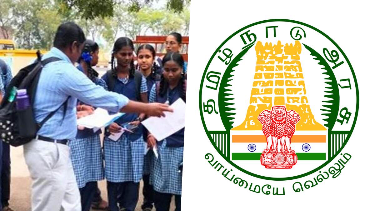 TN Govt Announcement: 11ஆம் வகுப்பு படிக்காதவர்கள் நேரடியாக டிப்ளமோ 2-ஆம் ஆண்டு சேரலாமா?.. தமிழக அரசு அதிகாரப்பூர்வ அறிவிப்பு.!