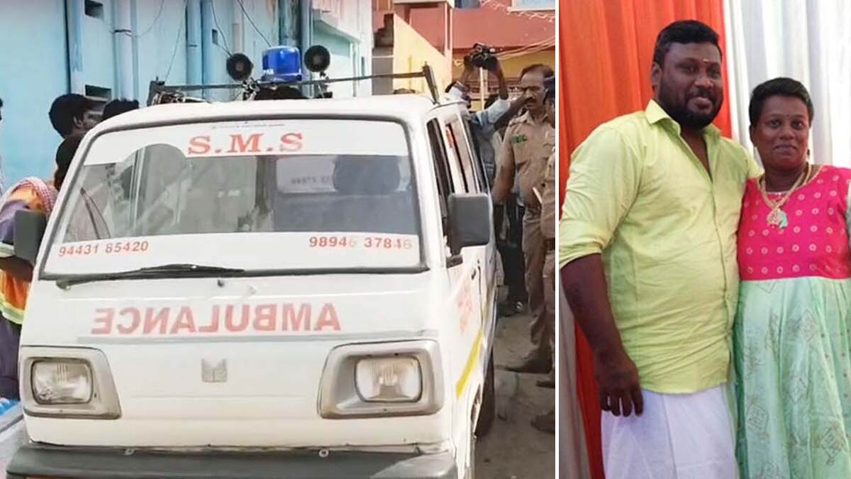Trichy News: 2 மகள்களை கொன்றுவிட்டு, தம்பதி தற்கொலை.. கடன் தொல்லையால் விபரீதம்..!