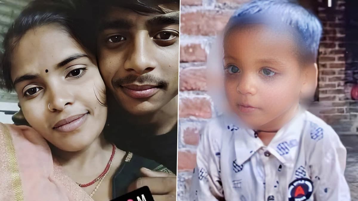 4 Year Old Boy Killed: மகனை கொடூரமாக கொலை செய்த தாய்.. கள்ளகாதலுக்காக நடந்த கொடுமை.!
