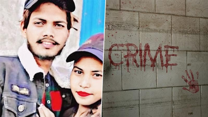 Uttar Pradesh Shocker: காதலியை திருமணம் செய்து வீட்டிற்கு அழைத்து வந்த வாலிபர்.. அடுத்து நடந்த அதிர்ச்சி சம்பவம்..!