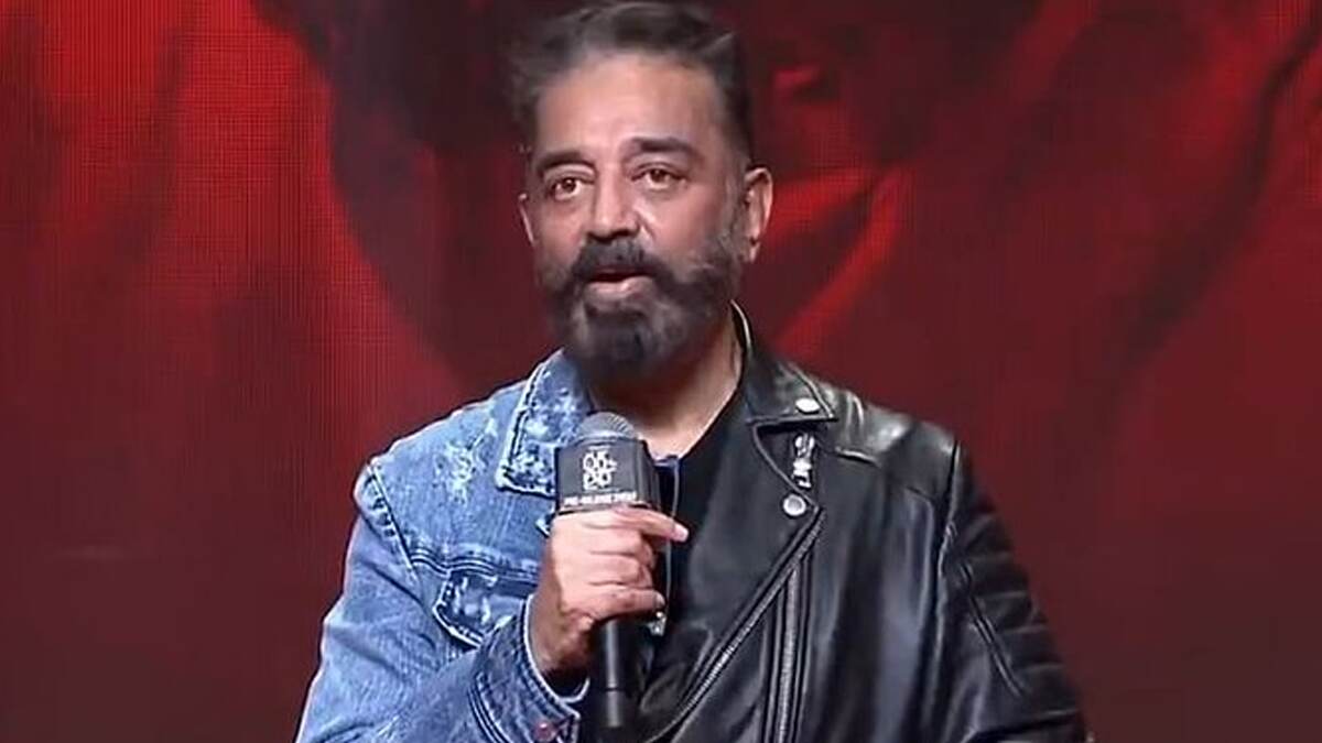 Kamal Hassan: கன்னட மொழி சர்ச்சை பேச்சு.. பின்வாங்கிய கமல்.. பரபரப்பு அறிவிப்பு.!