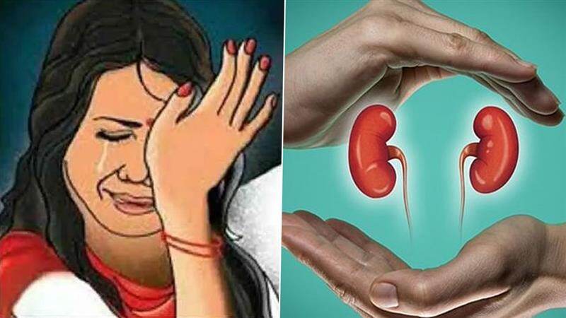 கிட்னியை கேட்ட மாமியார்.. வரதட்சணை கொடுமையின் உச்சம்.!