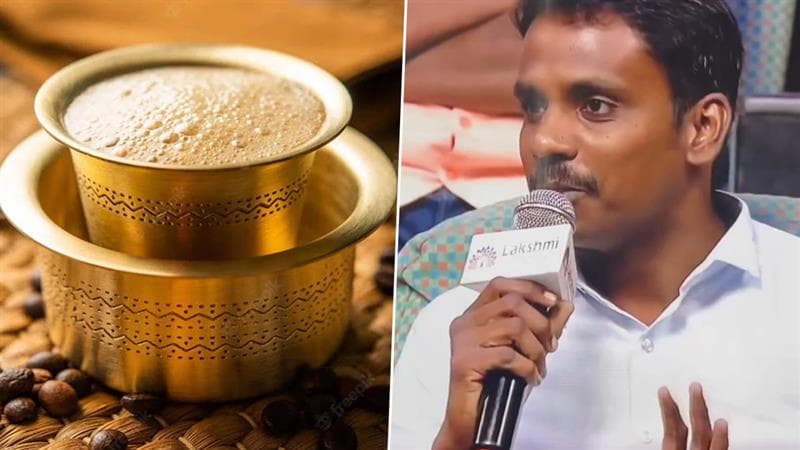 Karupatti Coffee: கருப்பட்டி காபி முதலீடு.. இன்ஸ்ட்டா அல்லகைகளால் லட்சங்களை இழந்த சோகம்.. குமுறும் நபர்.!