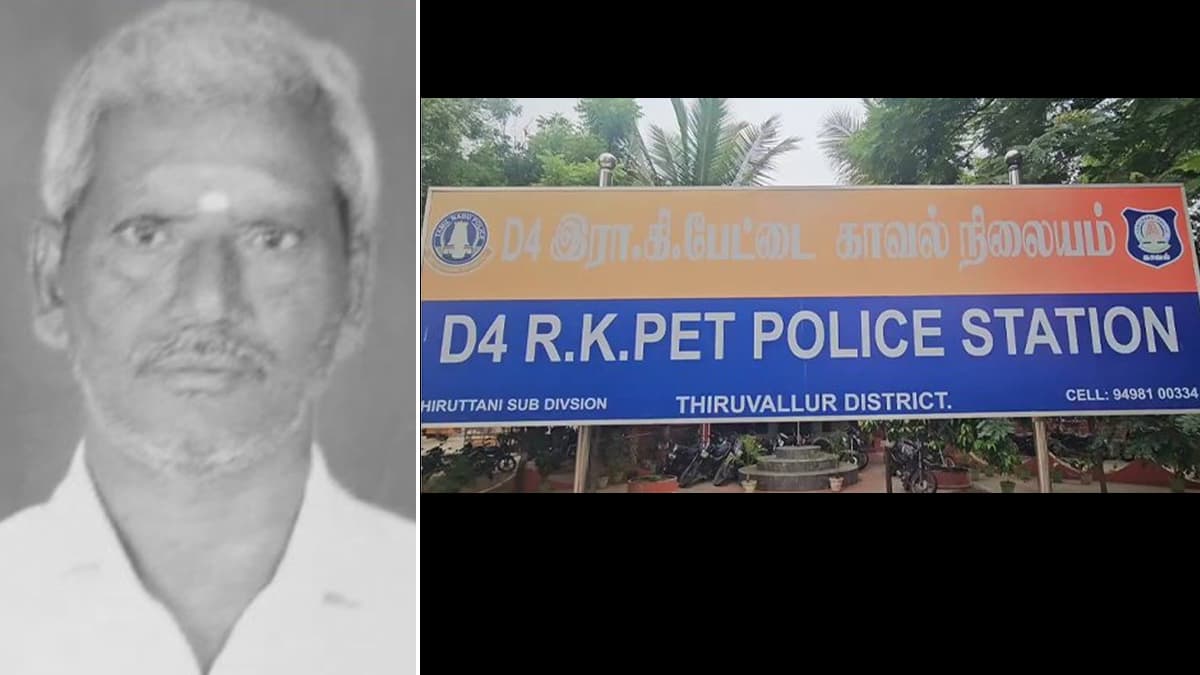 Tiruvallur News: கஞ்சா குடிக்கிகளை தட்டி கேட்ட காங்.பிரமுகர் கல்லால் அடித்து கொலை.. தமிழகத்தில் பயங்கரம்.!