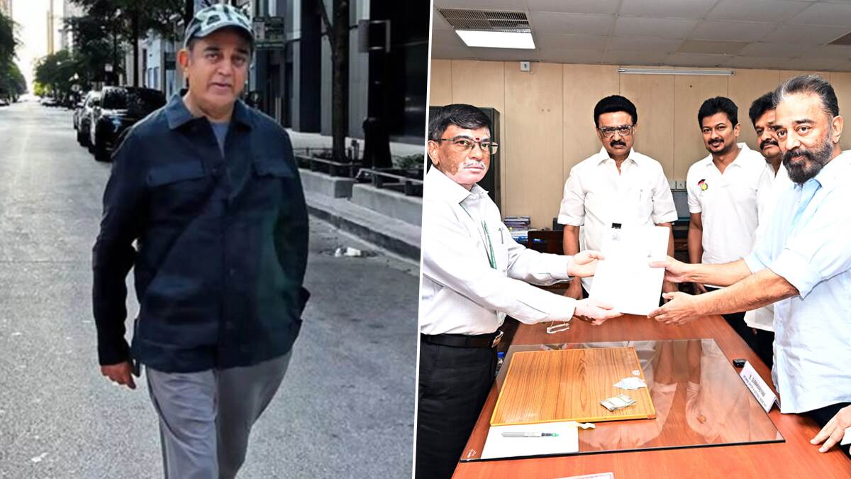 Kamal Haasan Net Worth: இதுதான் விஷயமா? கமல் சொத்து மதிப்பு தெரியுமா? அதிகாரப்பூர்வமாக வெளிவந்த உண்மை.!