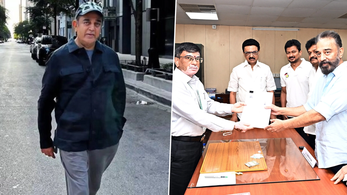 Kamal Haasan Net Worth: இதுதான் விஷயமா? கமல் சொத்து மதிப்பு தெரியுமா? அதிகாரப்பூர்வமாக வெளிவந்த உண்மை.!