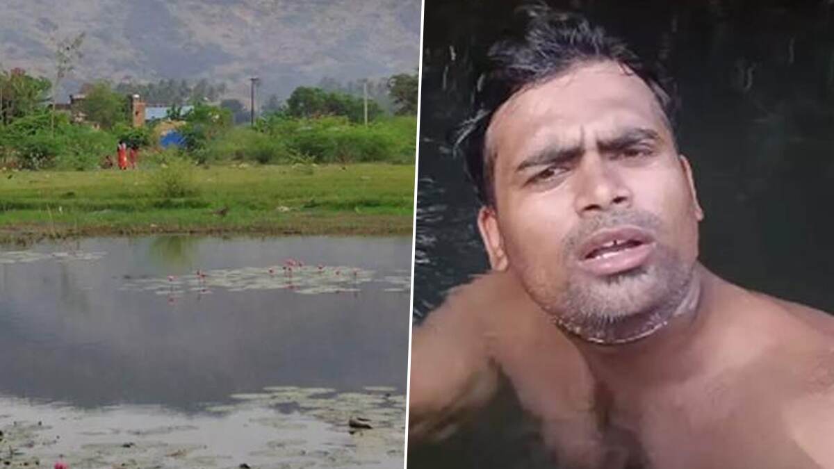 Trending Video: மன அழுத்தமா கூமாப்பட்டிக்கு வாங்க.. இன்ஸ்டாவில் டிரெண்டாகும் வீடியோ.!