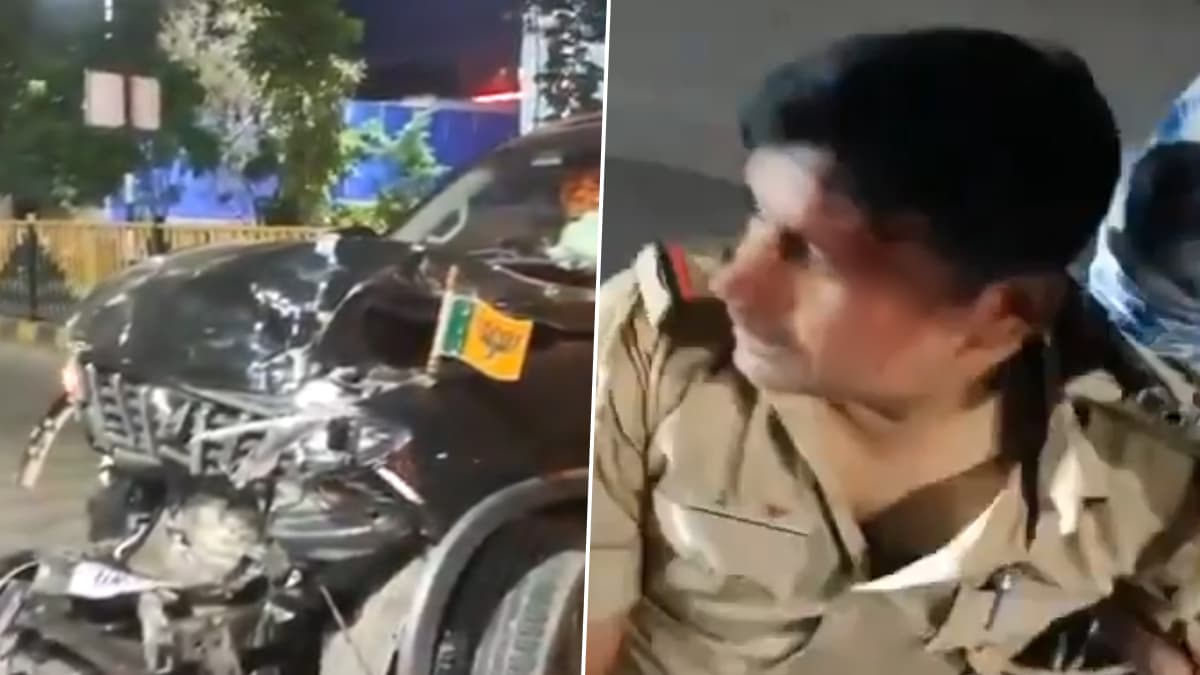 கார் மோதி பெண் காவலர் பலி.. 2 பேர் படுகாயம்..!