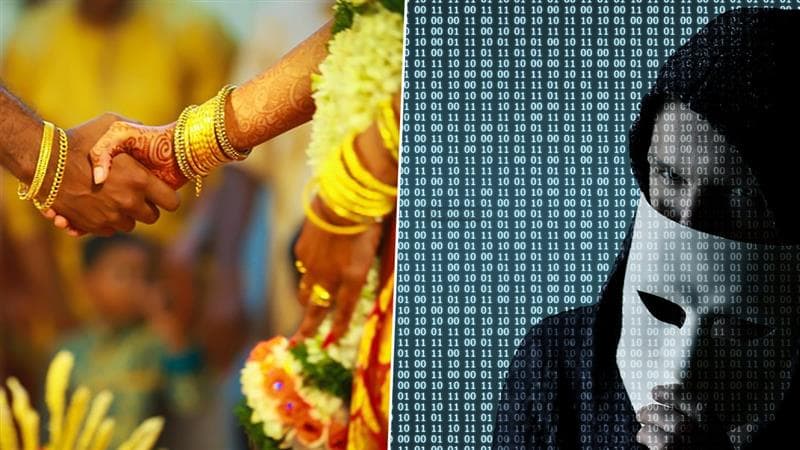 Marriage Scam: தனிமையை மறக்க திருமணம் ஆசை.. 85 வயது முதியவருக்கு நேர்ந்த சோகம்.!