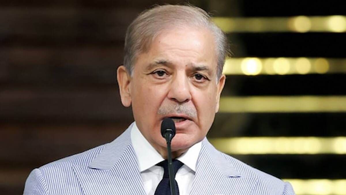 Shehbaz Sharif: காண்டமா? கண்டனமா?.. பாகிஸ்தான் பிரதமருக்கு ஏற்பட்ட பரிதாப நிலை.. ட்ரோல் மெட்டீரியலாக்கிய நெட்டிசன்கள்.!