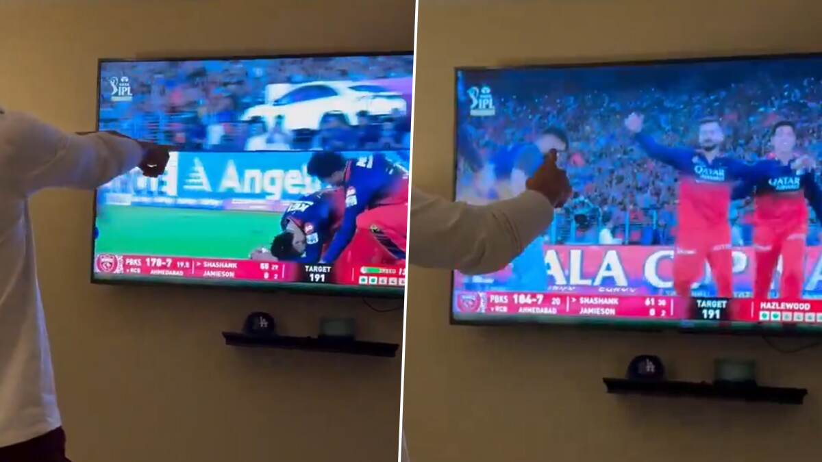 Siddharth Mallya Celebrates RCB Victory: ஐபிஎல் கோப்பையை வென்ற ஆர்சிபி.. விஜய் மல்லையா மகன் நெகிழ்ச்சி..!