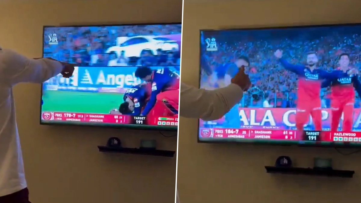Siddharth Mallya Celebrates RCB Victory: ஐபிஎல் கோப்பையை வென்ற ஆர்சிபி.. விஜய் மல்லையா மகன் நெகிழ்ச்சி..!