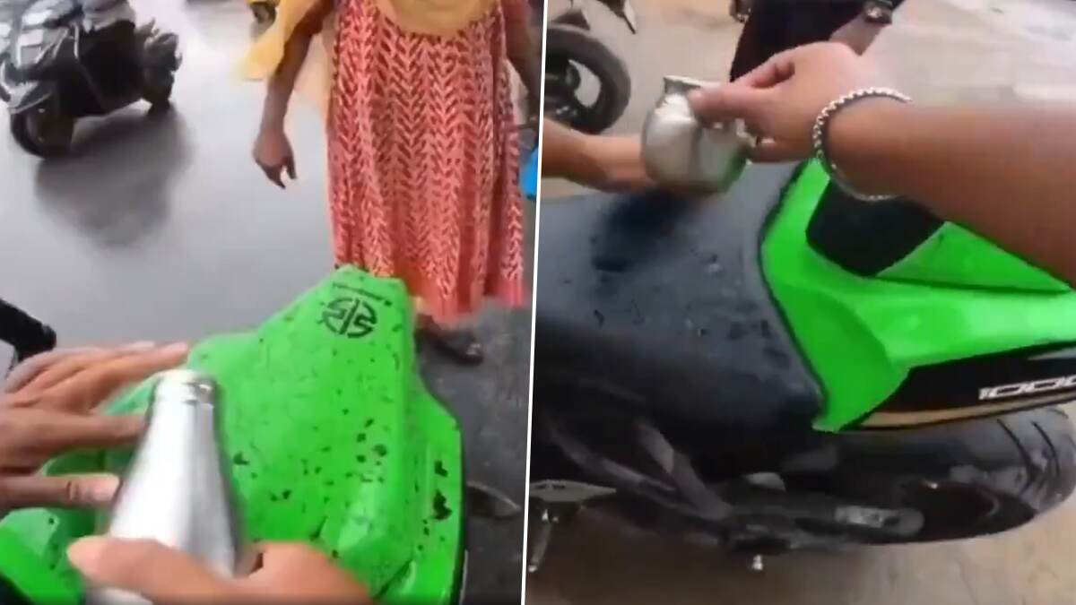 Trending Video: காஸ்ட்லீ பைக்கை கழுவ மினரல் வாட்டர் தாங்க.. இளைஞரின் அட்ராசிட்டியால் கழுவி ஊற்றும் நெட்டிசன்கள்.!