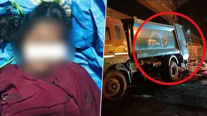 குப்பை வண்டியில் இளம்பெண் சடலமாக மீட்பு.. விசாரணையில் அதிர்ச்சி தகவல்..!