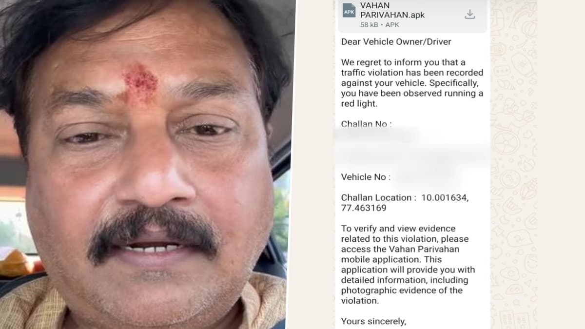 லிங்கை தொட்டதும் தூக்கிட்டாங்க.. தமிழ் நடிகருக்கு வாட்ஸ்அப்பில் வந்த ஆப்பு.. மக்களே கவனம்.!
