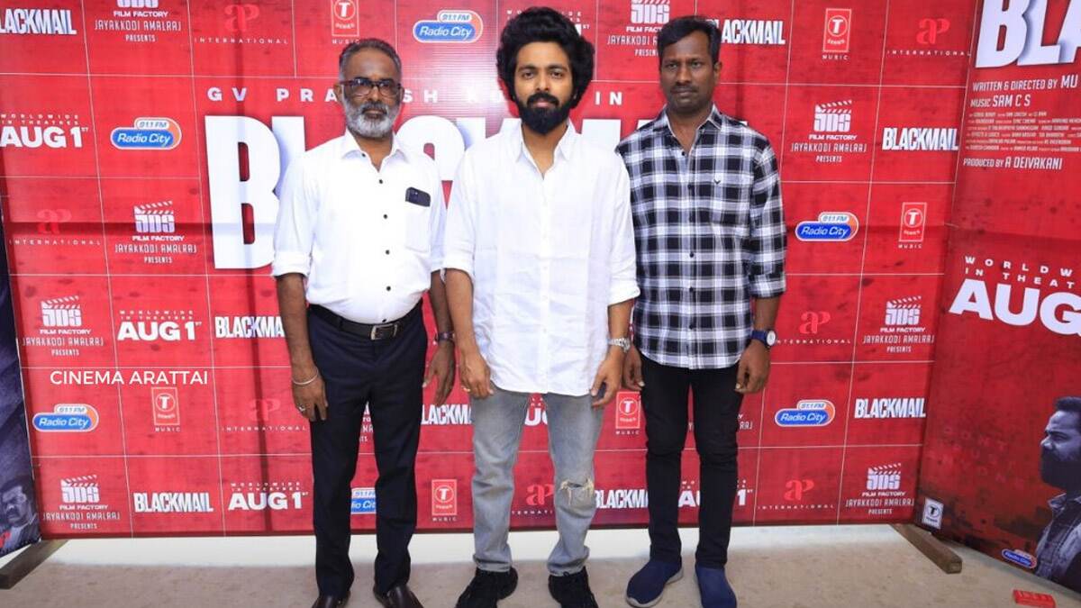 Blackmail: ‘பிளாக்மெயில்’ இசை வெளியீட்டு விழா - ஜி.வி. பிரகாஷை பாராட்டிய தயாரிப்பாளர்..!