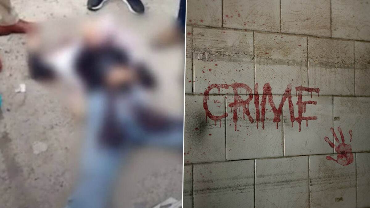 நடுரோட்டில் காதலியை துடிதுடிக்க கொன்ற காதலன்.. நடத்தை சந்தேகத்தால் பயங்கரம்.!