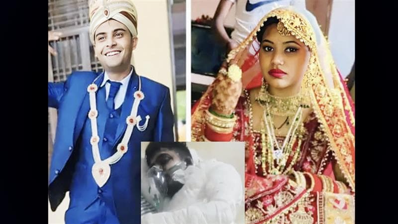 வாலிபர் பெட்ரோல் ஊற்றி எரித்துக் கொலை.. விசாரணையில் திடுக்கிடும் தகவல்..!