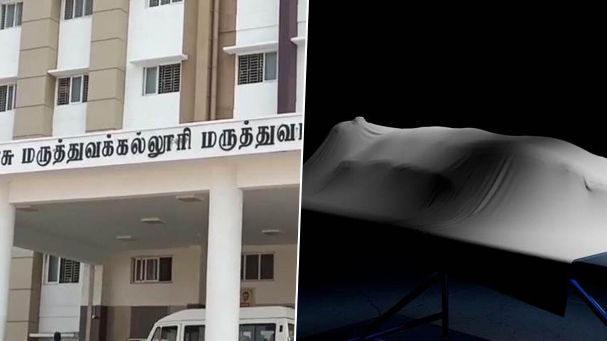 Karur News: பயிற்சி மருத்துவர்கள் அலட்சியம்?.. குழந்தை பிரசவித்த தாய் அதிக ரத்தப்போக்கால் மரணம்.!