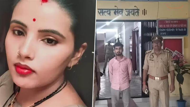 சுற்றுலாவிற்கு அழைத்து சென்று பெண் கொலை.. விசாரணையில் வெளிவந்த உண்மை..!