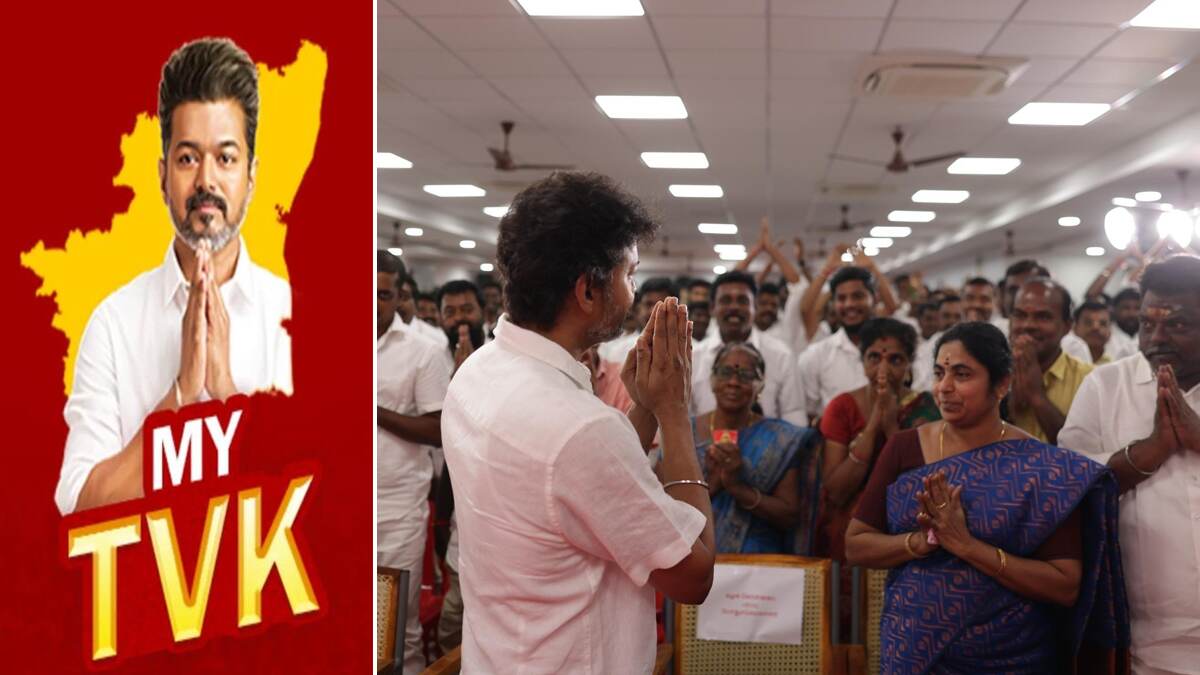 My TVK App: தவெக-வில் உறுப்பினராவது எப்படி?.. தவெக வெப்சைட் மூலம் இணைய முழு விபரம் இதோ.!