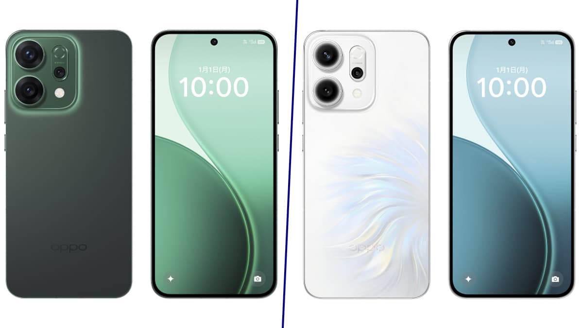 OPPO Reno14 5G: 6000mAh பேட்டரி.. ஏராளமான ஏஐ அம்சங்களுடன் ஓப்போ ரெனோ14 5ஜி அறிமுகம்.. விலை மற்றும் விவரக்குறிப்புகள் இதோ..!