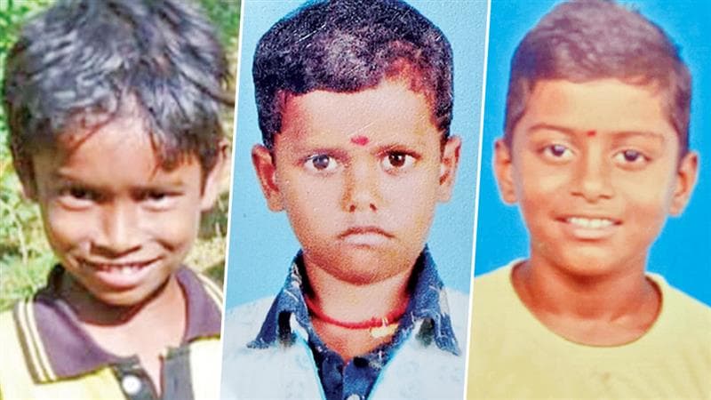 தஞ்சாவூர்: குளத்தில் மூழ்கி 3 சிறுவர்கள் பலி.. பெற்றோருக்கு தெரியாமல் குளிக்க சென்று சோகம்.!