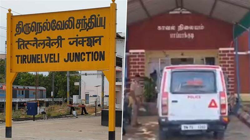 Tirunelveli Gun Fire: அரிவாளுடன் பாய்ந்த 17 வயது சிறுவன் மீது போலீசார் துப்பாக்கிச்சூடு.. நெல்லையில் பயங்கரம்.!