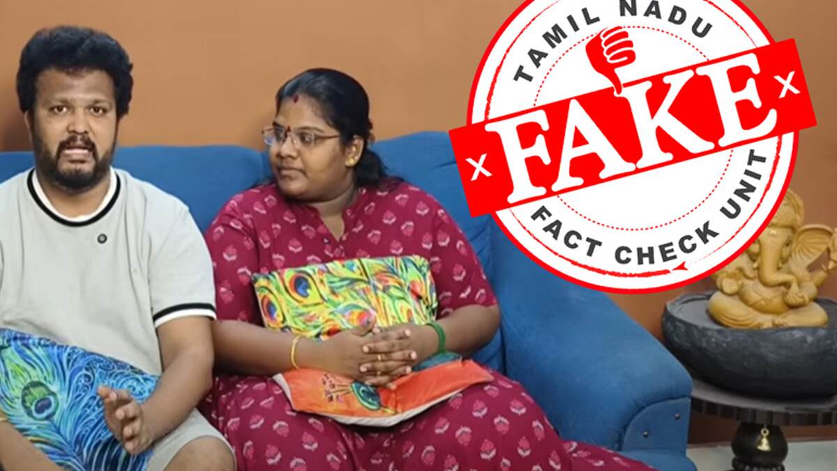 6 மாத குழந்தைக்கு அறிவுத்திறன் பயிற்சி.. தவறான தகவலை பரப்பிய ரோபோ சங்கரின் மகள்.!