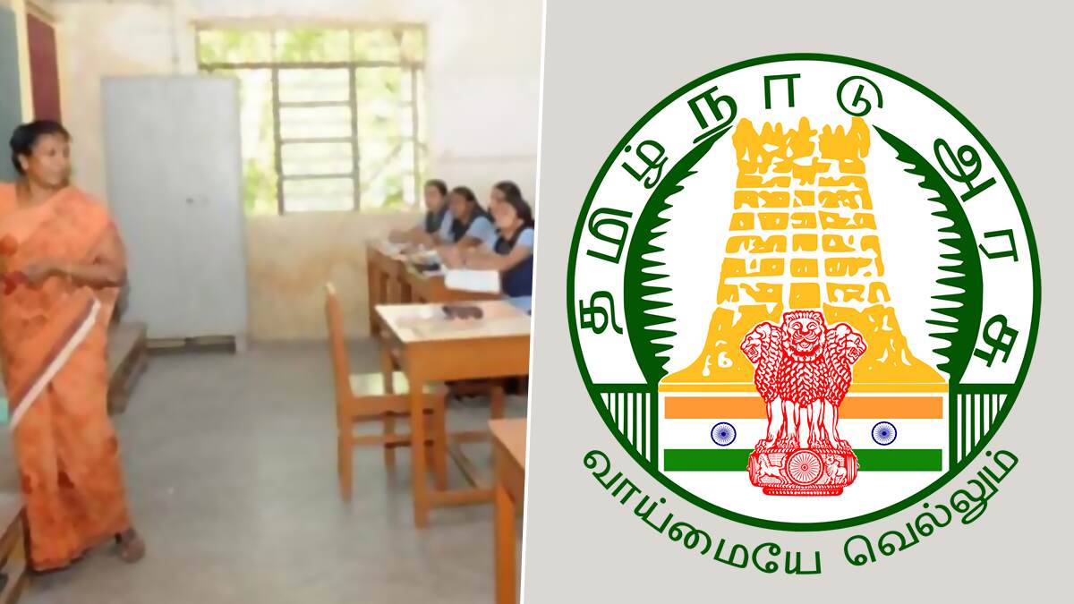 தமிழ்நாடு பள்ளிகளில் 1,996 காலிப்பணியிடங்கள்.. விண்ணப்பிப்பது எப்படி?.. விபரம் இதோ.!