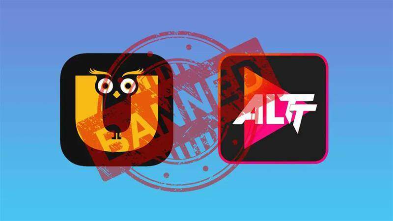 ULLU, ALTBalaji Banned: உல்லு உட்பட 25 ஆபாச வெப்சைட்டுக்கு ஆப்பு வைத்த மத்திய அரசு.. அதிரடி தடை..!