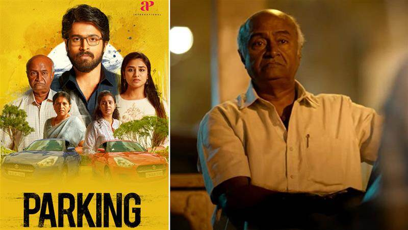 71st National Film Awards: 71வது தேசிய திரைப்பட விருதுகள்; 3 விருதுகளை வென்றது 'பார்க்கிங்'..!