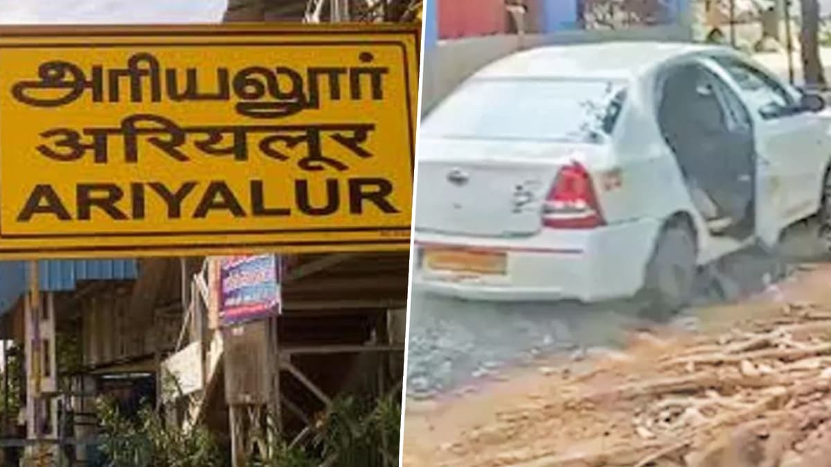 Ariyalur News: குழந்தையின் காதை கிழித்துவிட்டு, இன்ஸ்டா காதலனுடன் கம்பி நீட்டிய காதலி.. அரியலூரில் பரபரப்பு.!