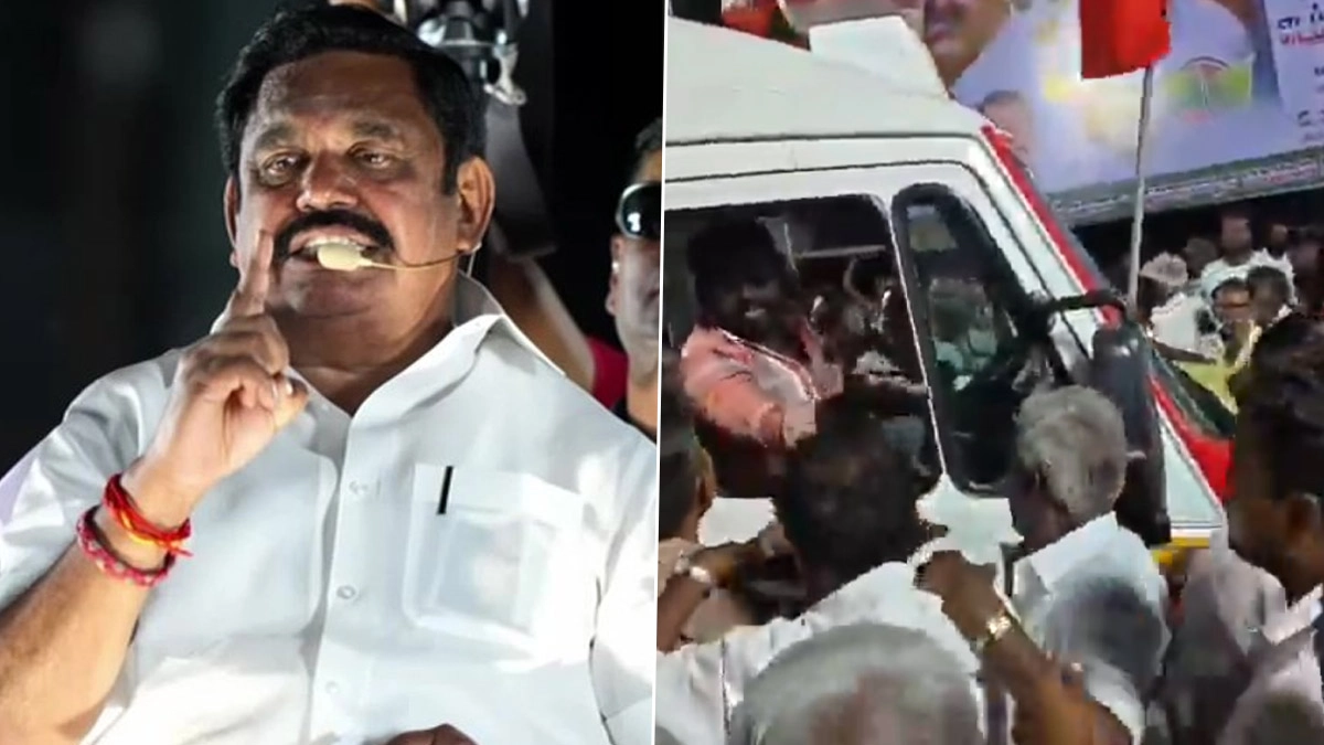 Trichy News: எடப்பாடி பழனிச்சாமி கூட்டத்தில் புகுந்த 108 ஆம்புலன்ஸ்.. ஓட்டுநர் மீது தாக்குதல்.. அதிமுக தொண்டர்கள் ஆவேசம்.!