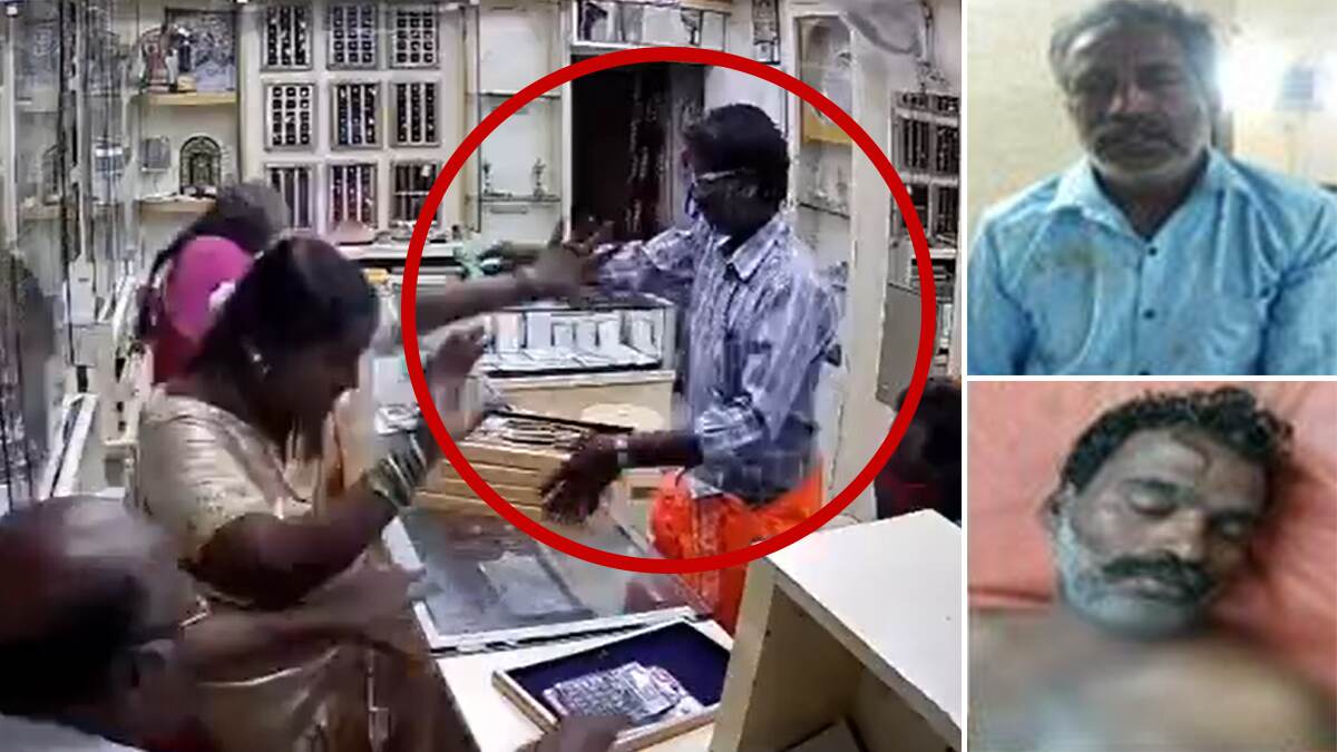 Shocking Video: ரசாயனம் தெளித்து சேலம் நகைக்கடையில் கொள்ளை முயற்சி.. பதறவைக்கும் காட்சிகள்.!