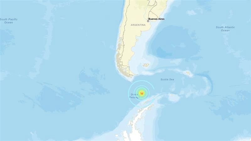 Earthquake: தென் அமெரிக்காவில் அதிபயங்கர நிலநடுக்கம்.. அச்சத்தில் மக்கள்.!